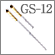 GS-12:Eye shadow brush