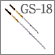 GS-18:Screw brush