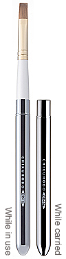GSN-16:Lip brush GSN-16:Lip brush