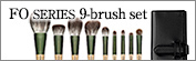 FO SERIES 9-brush Set