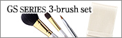 S-GS-3:GS SERIES 3-Brush Set