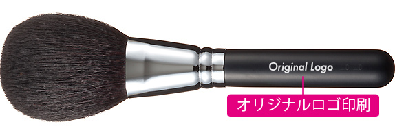 小ロットオーダー