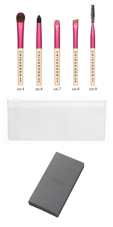 S-E-AN-5: Anne series Eye Makeup 5-brush set