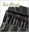 セット（ギフト）：Set-Brush